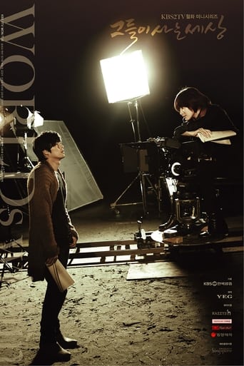 91原创《蘑菇视频电脑版》免费在线观看